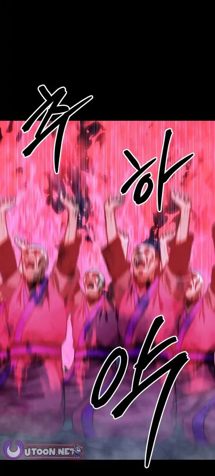 Guest Gun (Embodiment of the Assassin in the Murim World) Chapter 69 Gambar 70