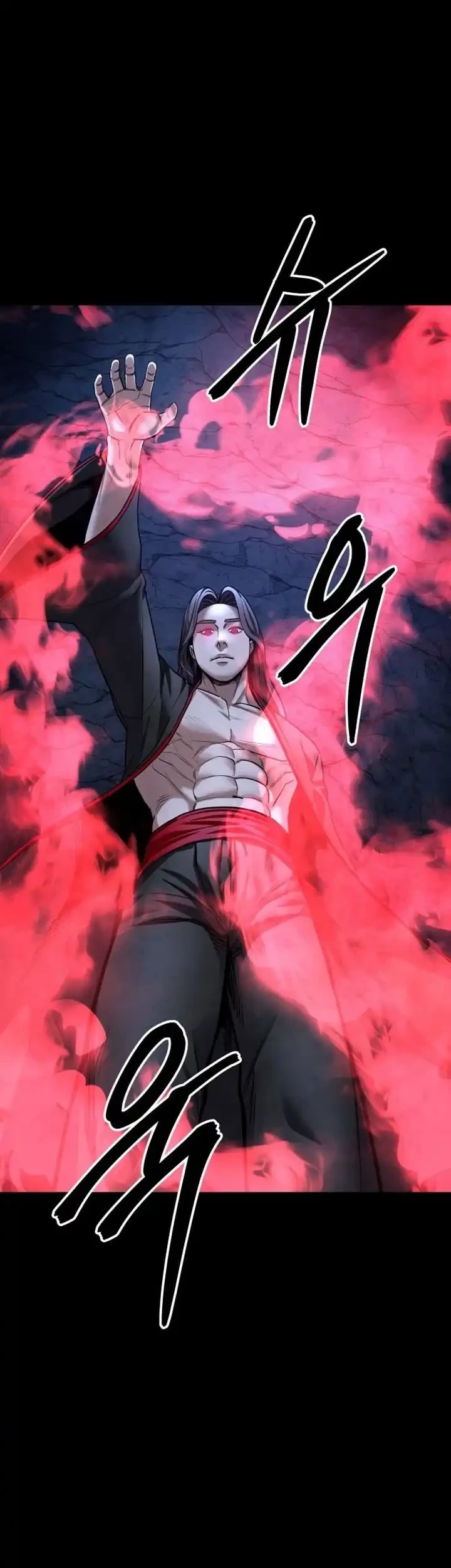 Guest Gun (Embodiment of the Assassin in the Murim World) Chapter 69 Gambar 71