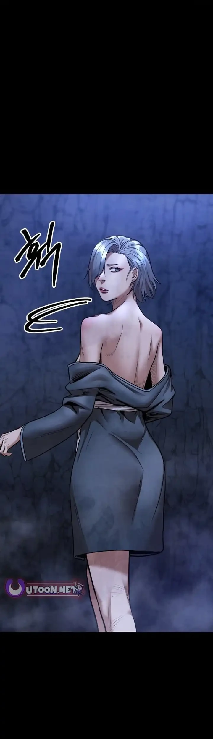 Guest Gun (Embodiment of the Assassin in the Murim World) Chapter 69 Gambar 81