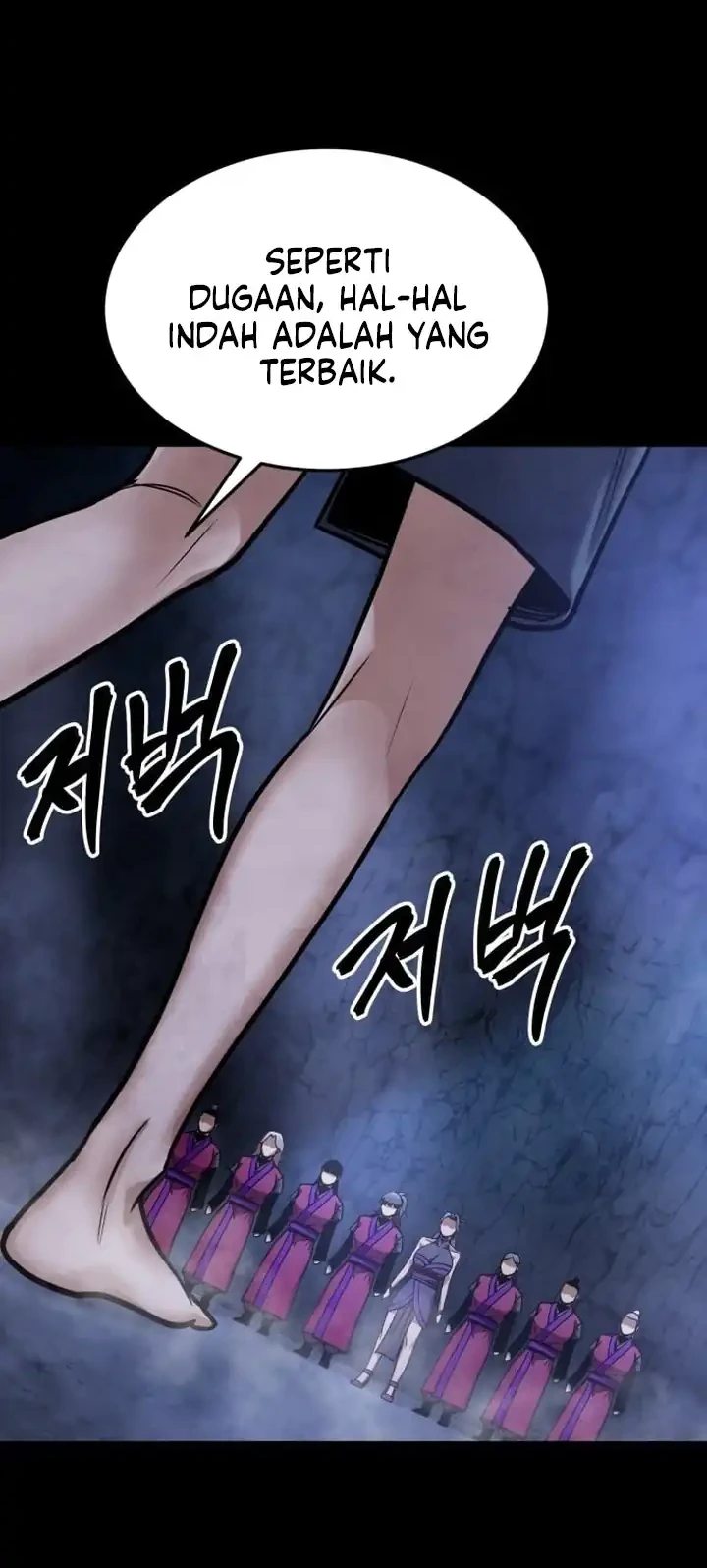 Guest Gun (Embodiment of the Assassin in the Murim World) Chapter 69 Gambar 82