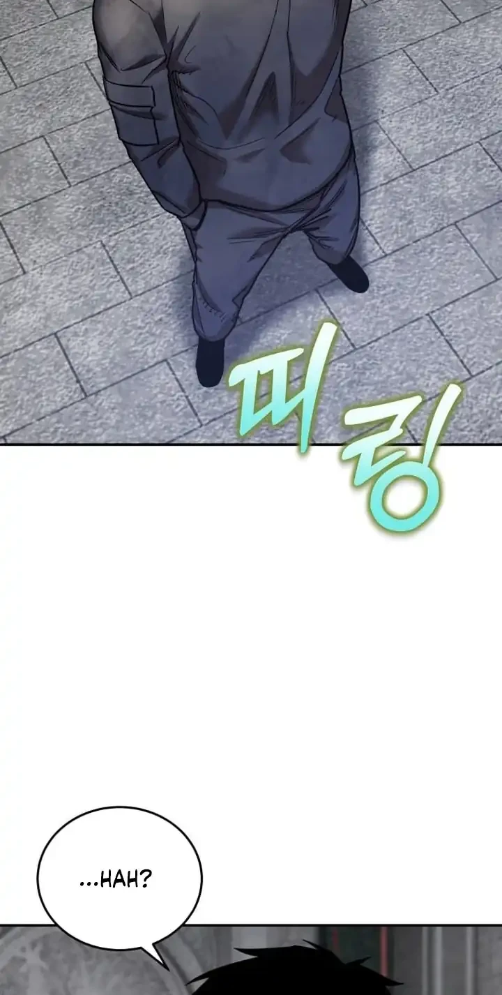 Guest Gun (Embodiment of the Assassin in the Murim World) Chapter 69 Gambar 15