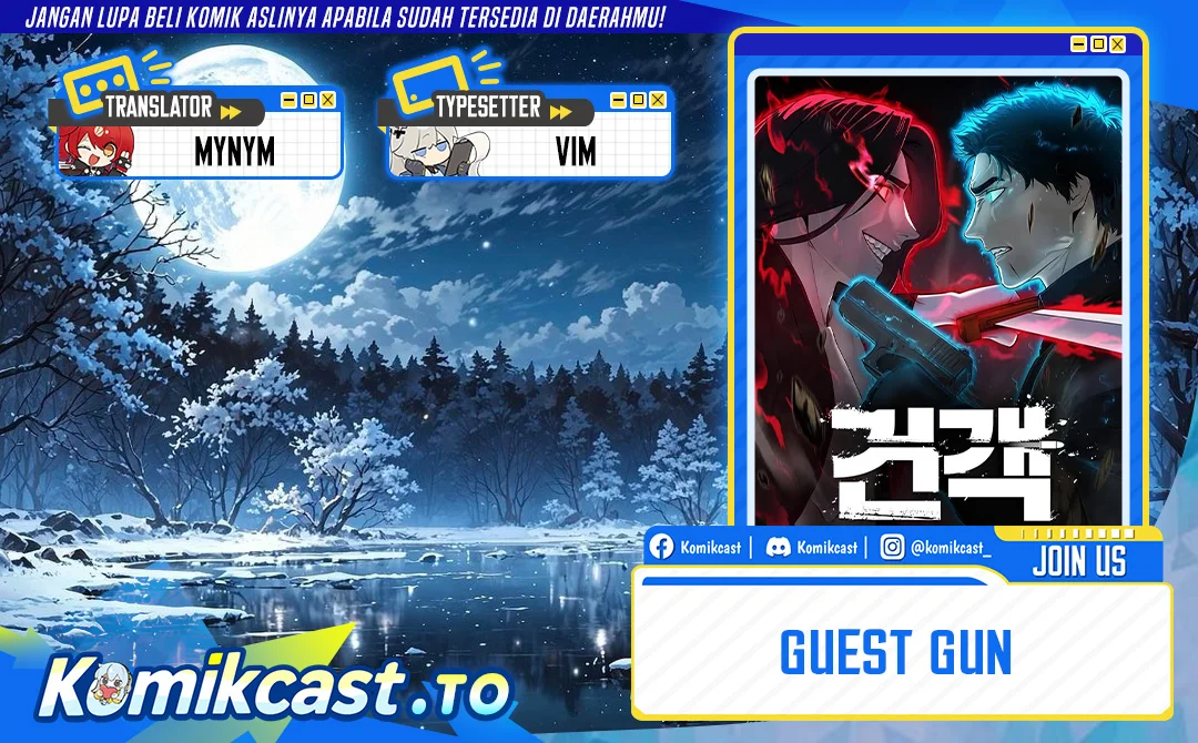 Komik Guest Gun (Embodiment of the Assassin in the Murim World) Chapter 70 gambar 1