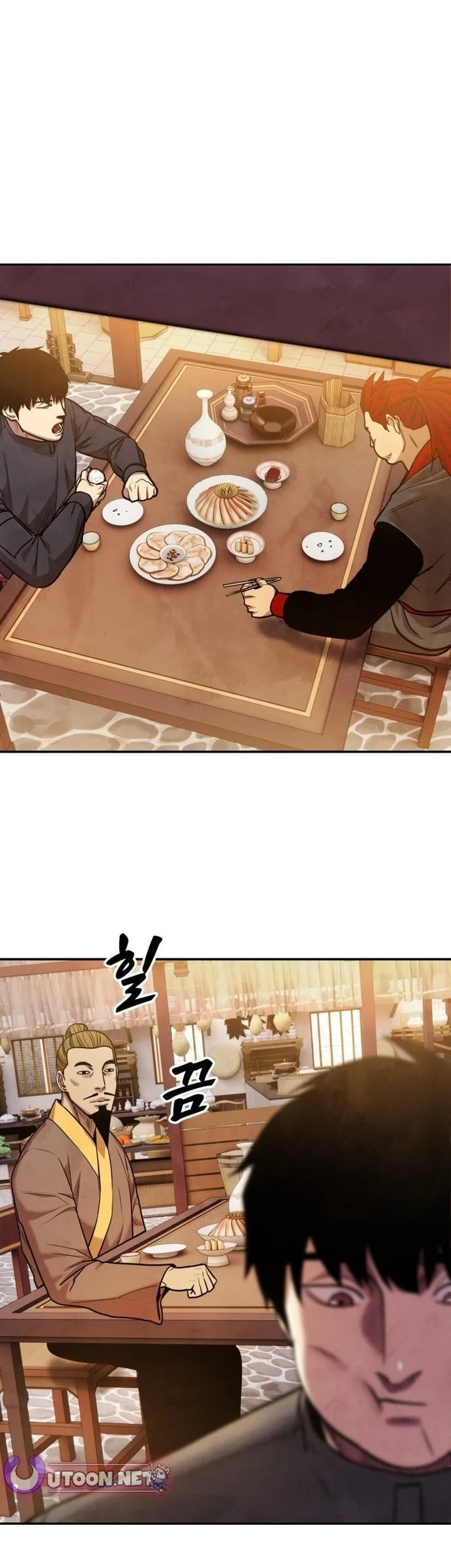 Guest Gun (Embodiment of the Assassin in the Murim World) Chapter 70 Gambar 20