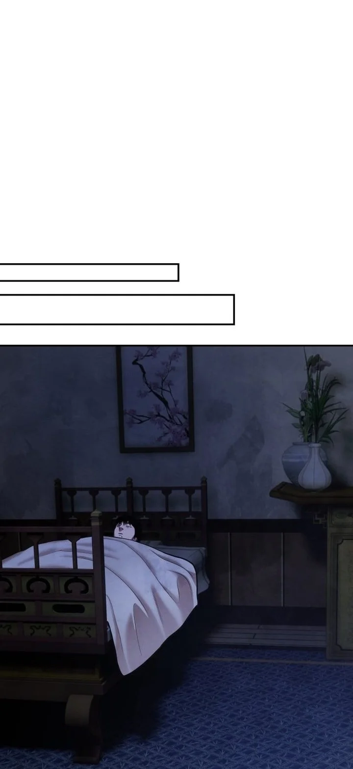 Guest Gun (Embodiment of the Assassin in the Murim World) Chapter 70 Gambar 21