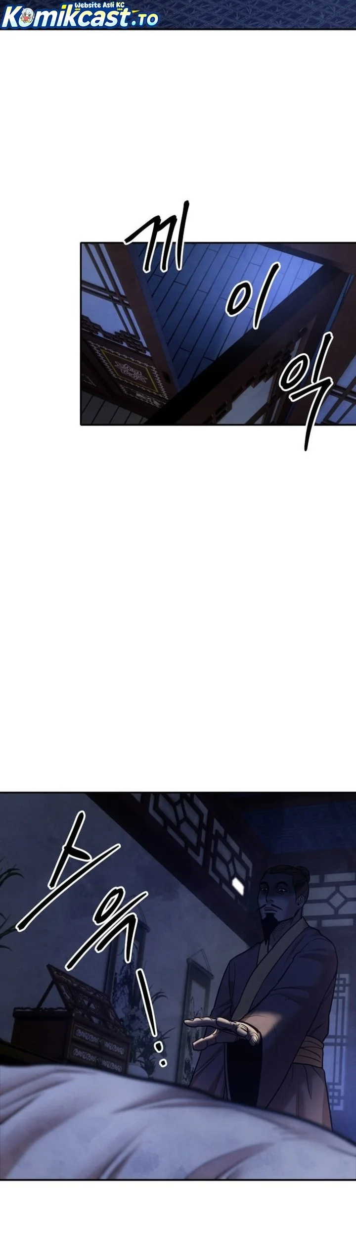 Guest Gun (Embodiment of the Assassin in the Murim World) Chapter 70 Gambar 22