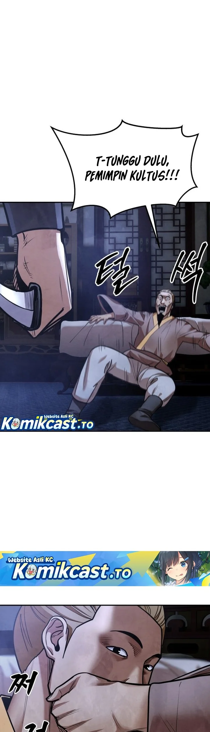 Guest Gun (Embodiment of the Assassin in the Murim World) Chapter 70 Gambar 24