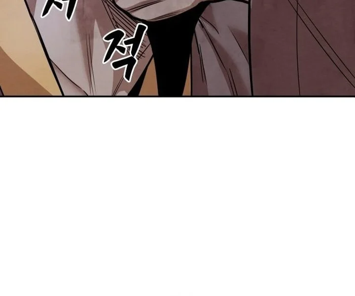 Guest Gun (Embodiment of the Assassin in the Murim World) Chapter 70 Gambar 25