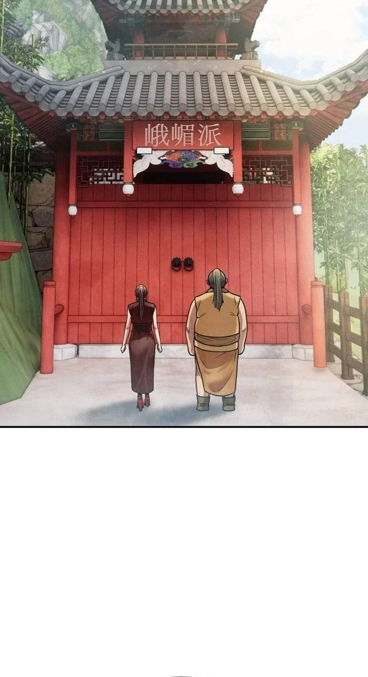 Guest Gun (Embodiment of the Assassin in the Murim World) Chapter 70 Gambar 9