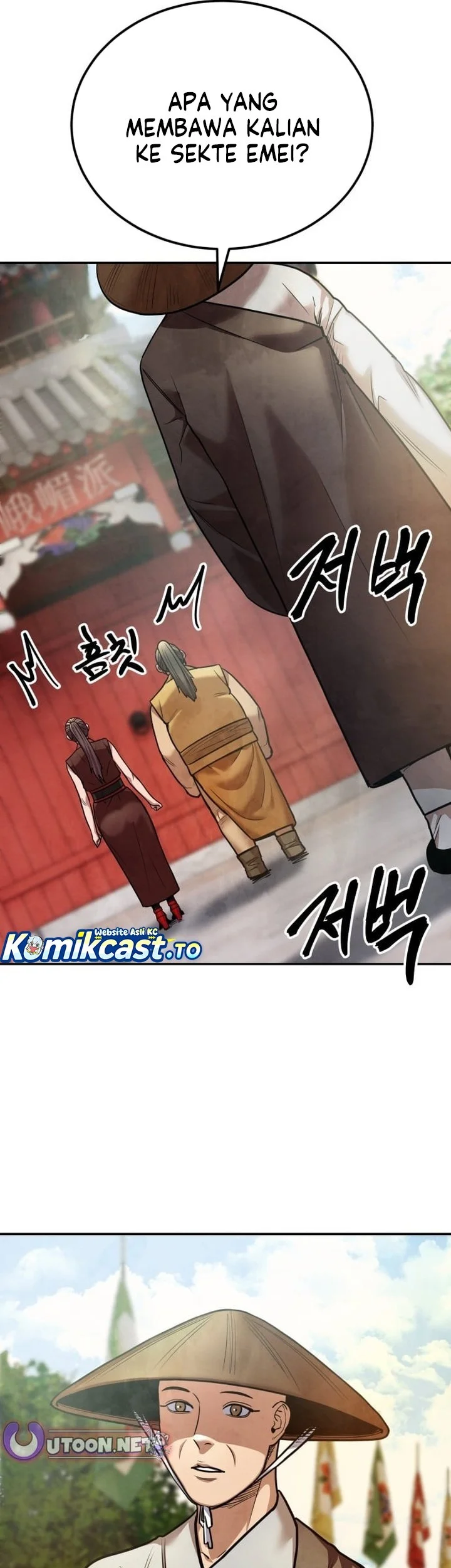 Guest Gun (Embodiment of the Assassin in the Murim World) Chapter 70 Gambar 10