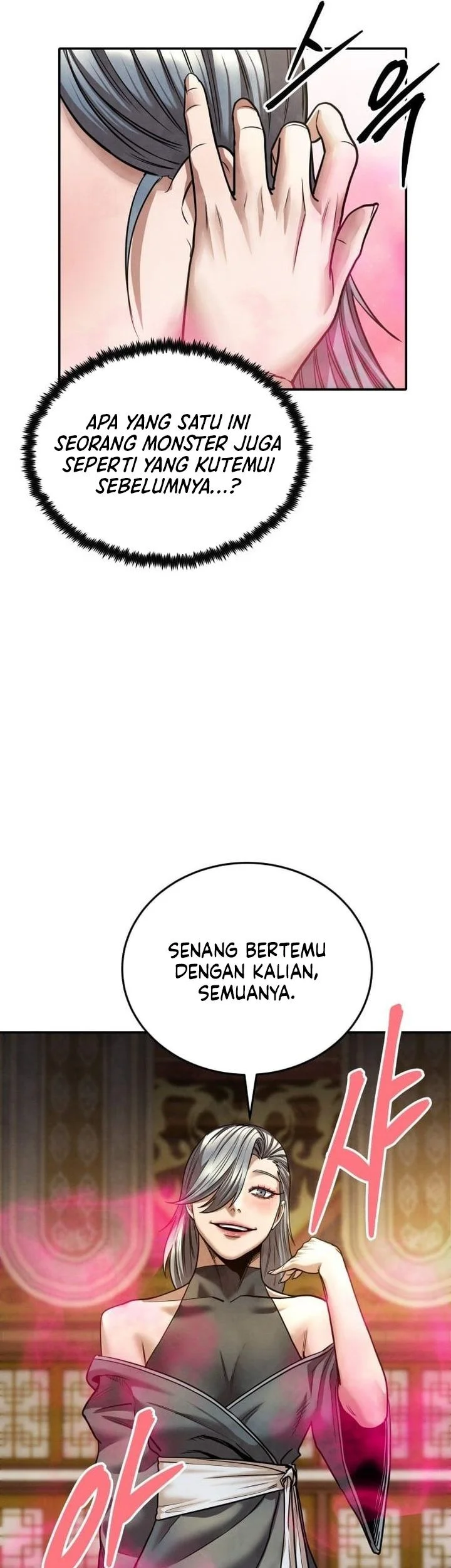 Guest Gun (Embodiment of the Assassin in the Murim World) Chapter 71 Gambar 26