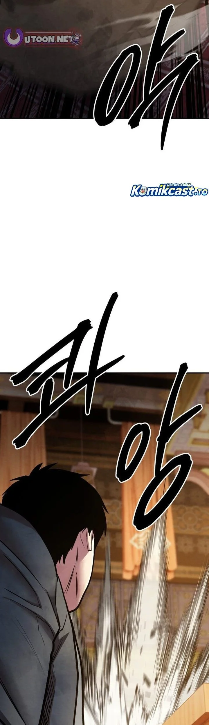 Guest Gun (Embodiment of the Assassin in the Murim World) Chapter 71 Gambar 42