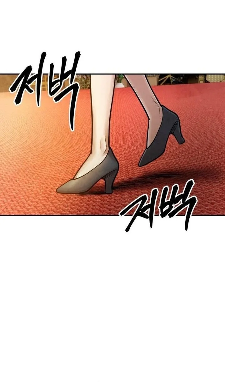 Guest Gun (Embodiment of the Assassin in the Murim World) Chapter 71 Gambar 47