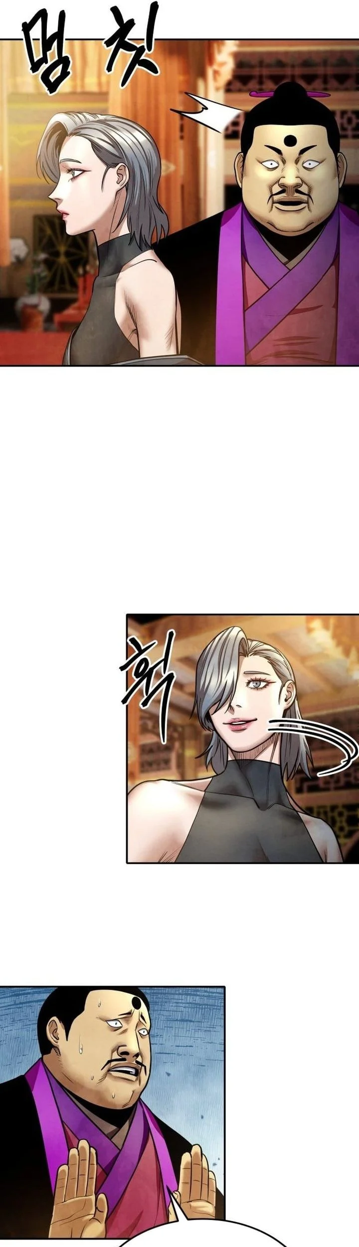 Guest Gun (Embodiment of the Assassin in the Murim World) Chapter 71 Gambar 48