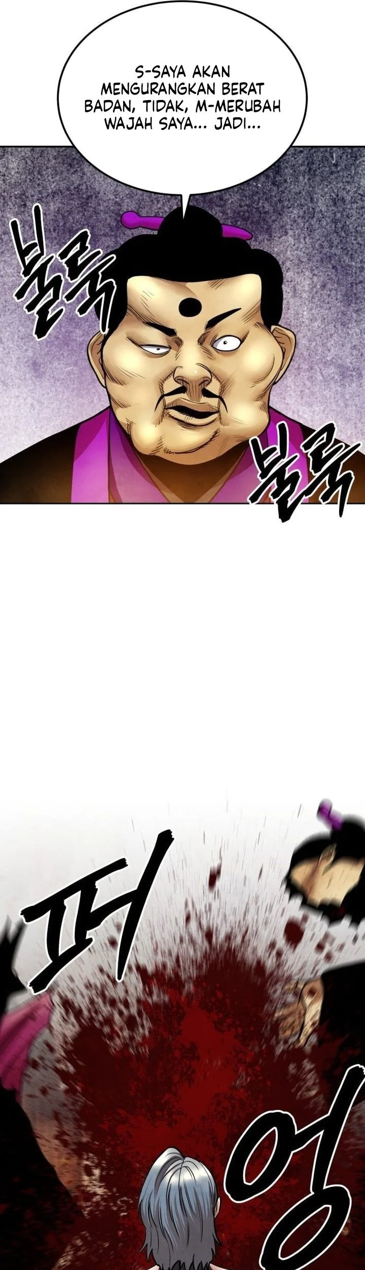 Guest Gun (Embodiment of the Assassin in the Murim World) Chapter 71 Gambar 50