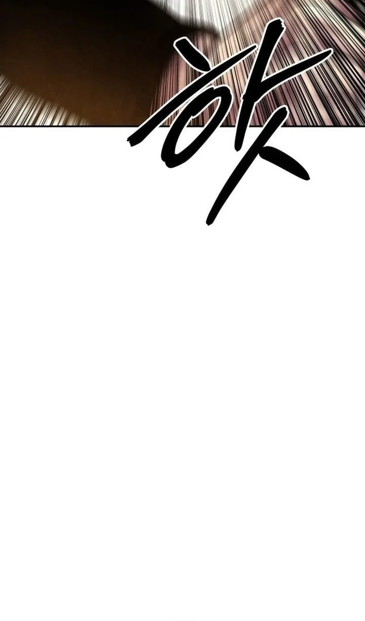 Guest Gun (Embodiment of the Assassin in the Murim World) Chapter 71 Gambar 79