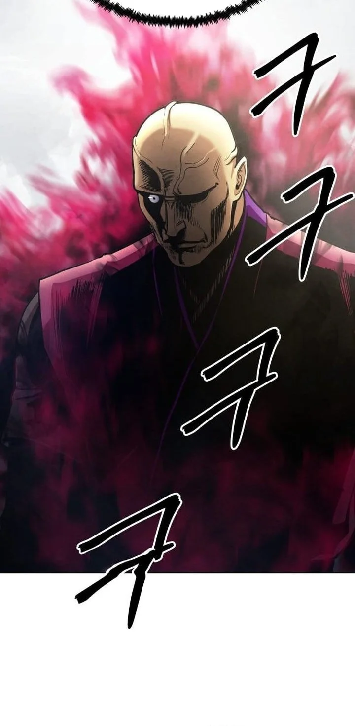 Guest Gun (Embodiment of the Assassin in the Murim World) Chapter 71 Gambar 17