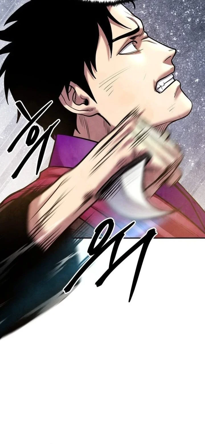 Guest Gun (Embodiment of the Assassin in the Murim World) Chapter 72 Gambar 27