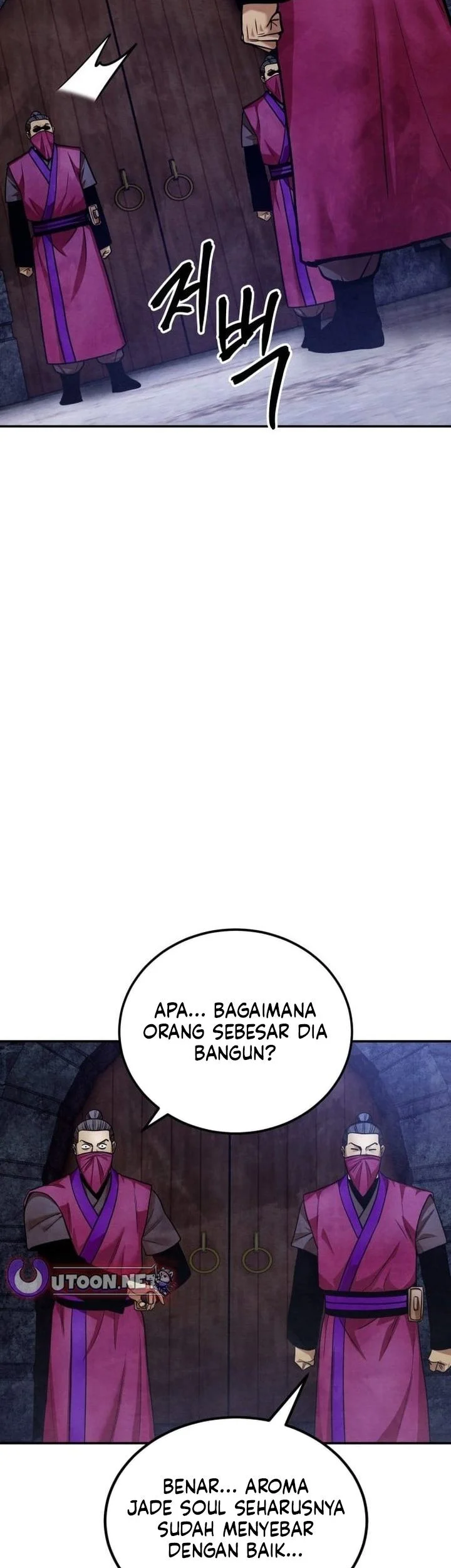 Guest Gun (Embodiment of the Assassin in the Murim World) Chapter 72 Gambar 42