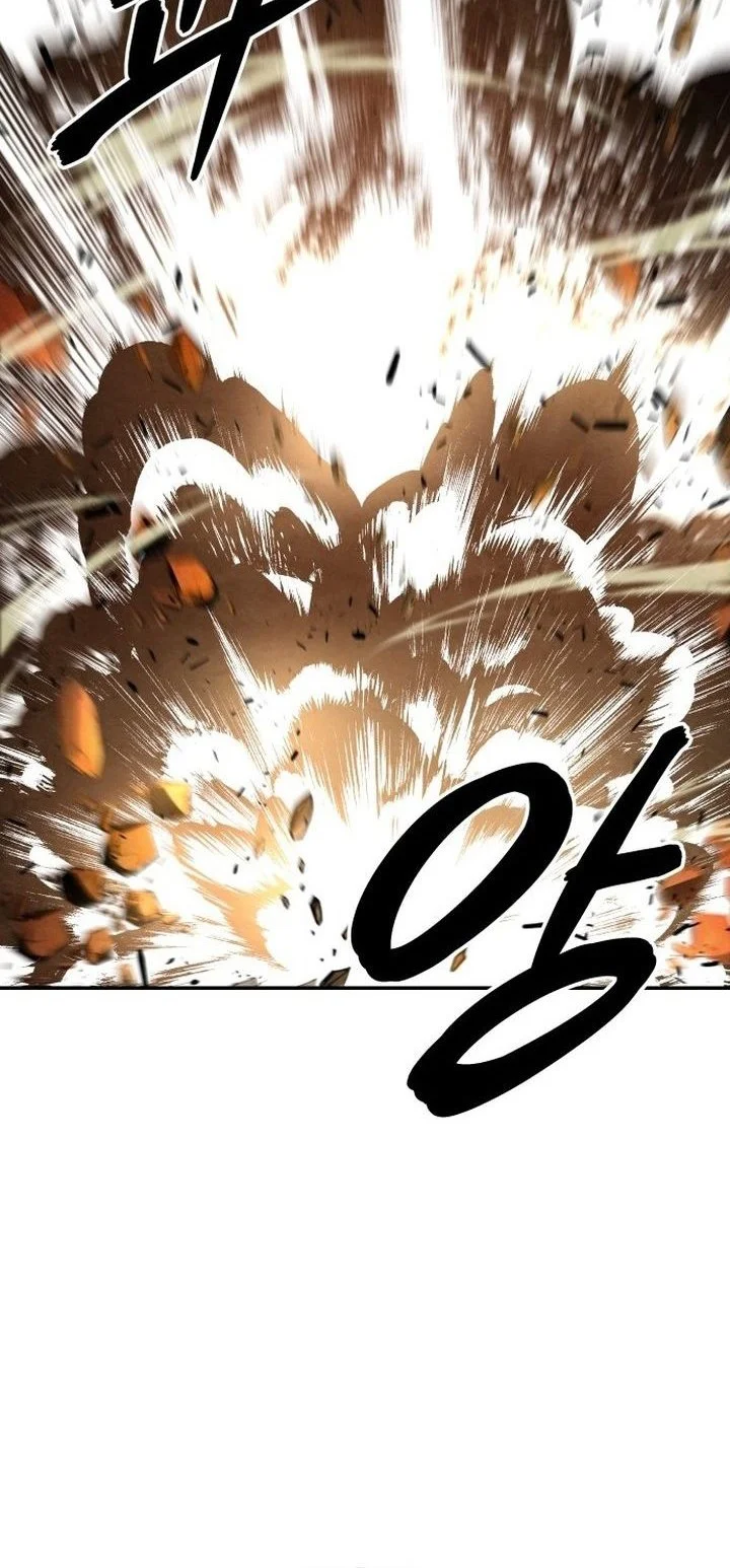 Guest Gun (Embodiment of the Assassin in the Murim World) Chapter 72 Gambar 47