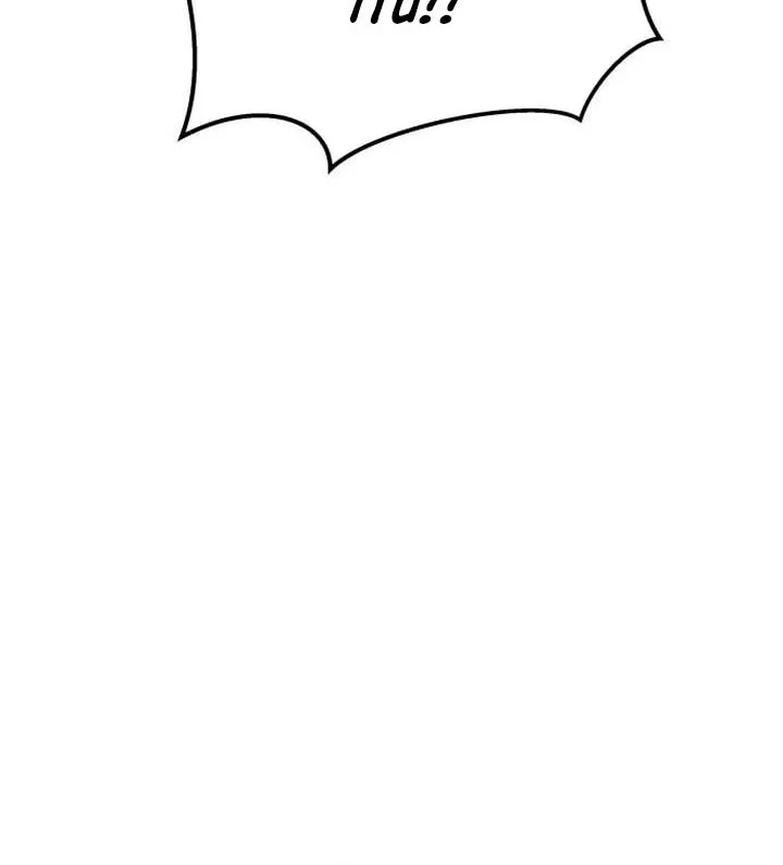 Guest Gun (Embodiment of the Assassin in the Murim World) Chapter 72 Gambar 80