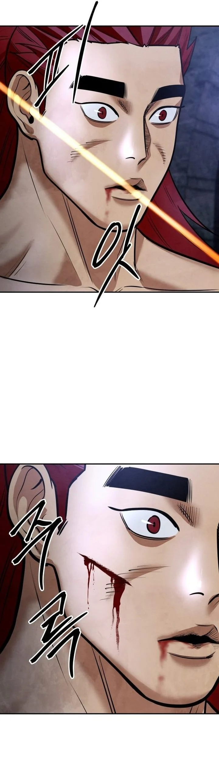 Guest Gun (Embodiment of the Assassin in the Murim World) Chapter 72 Gambar 81