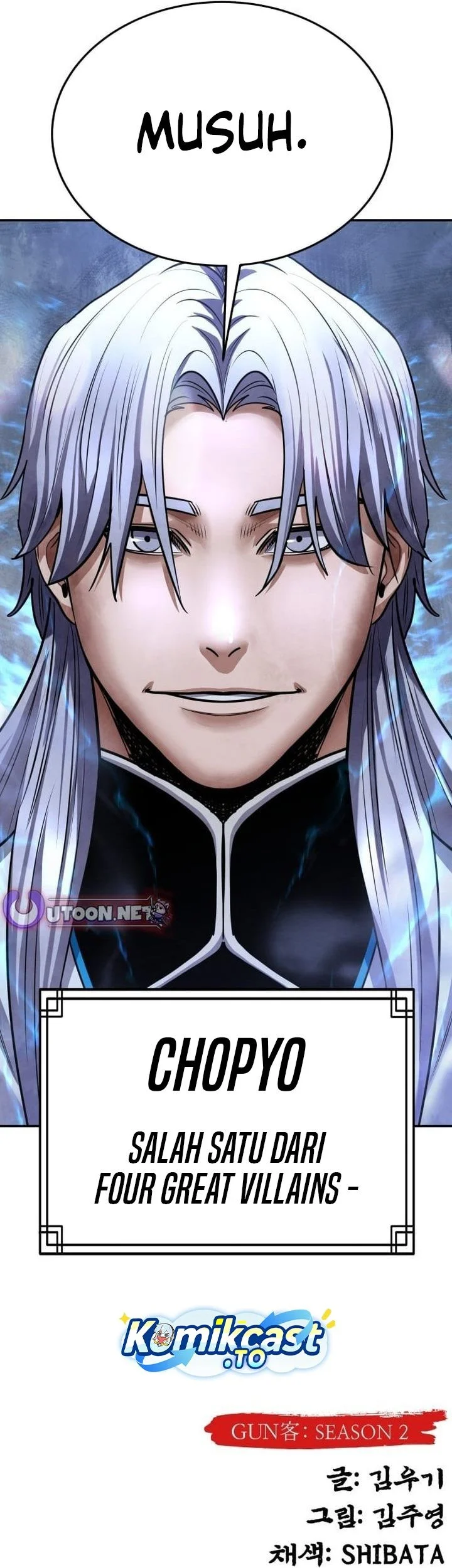 Guest Gun (Embodiment of the Assassin in the Murim World) Chapter 72 Gambar 87