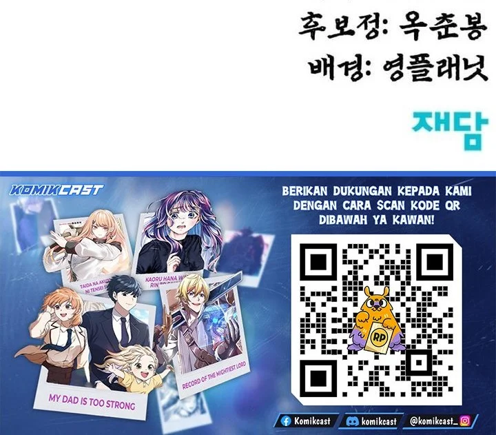 Guest Gun (Embodiment of the Assassin in the Murim World) Chapter 72 Gambar 88