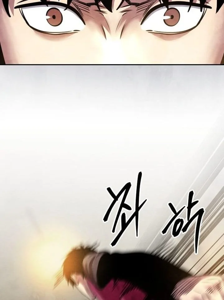 Guest Gun (Embodiment of the Assassin in the Murim World) Chapter 72 Gambar 7