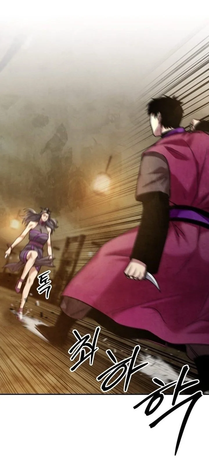 Guest Gun (Embodiment of the Assassin in the Murim World) Chapter 72 Gambar 15