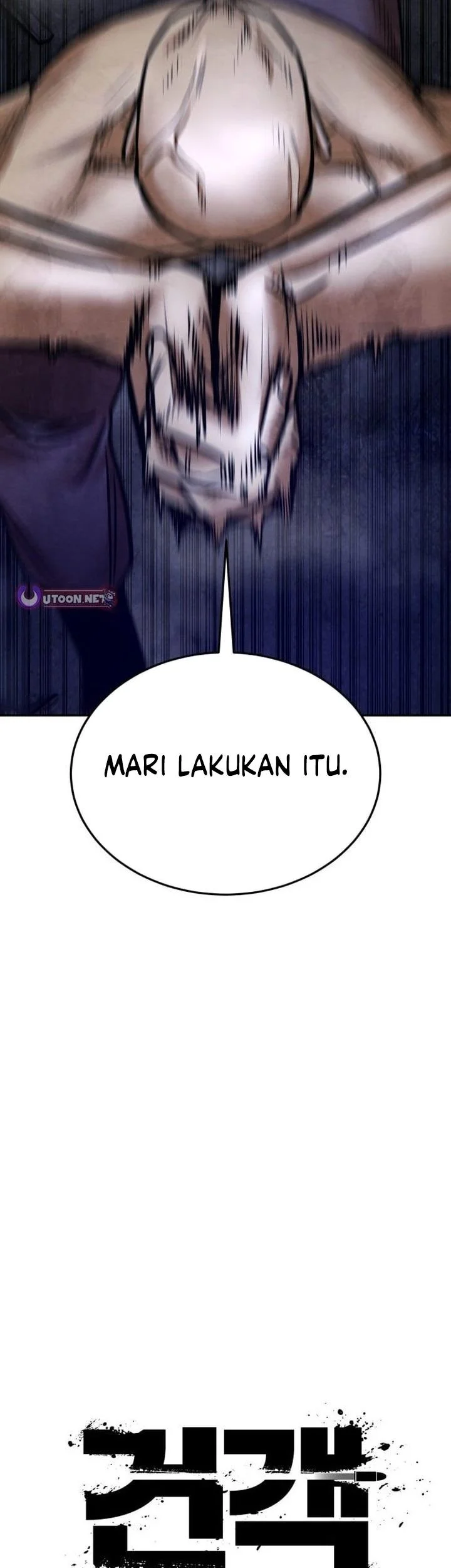 Guest Gun (Embodiment of the Assassin in the Murim World) Chapter 73 Gambar 24