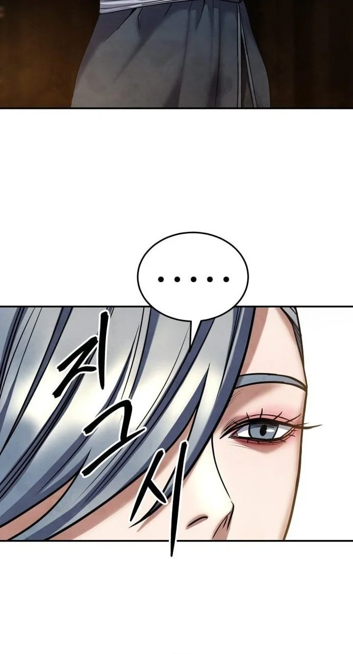 Guest Gun (Embodiment of the Assassin in the Murim World) Chapter 73 Gambar 31