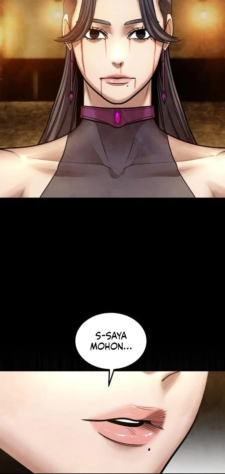 Guest Gun (Embodiment of the Assassin in the Murim World) Chapter 73 Gambar 63