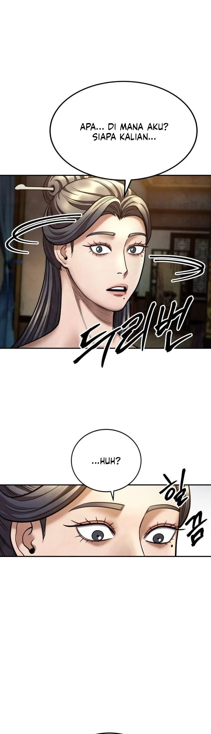 Guest Gun (Embodiment of the Assassin in the Murim World) Chapter 73 Gambar 66