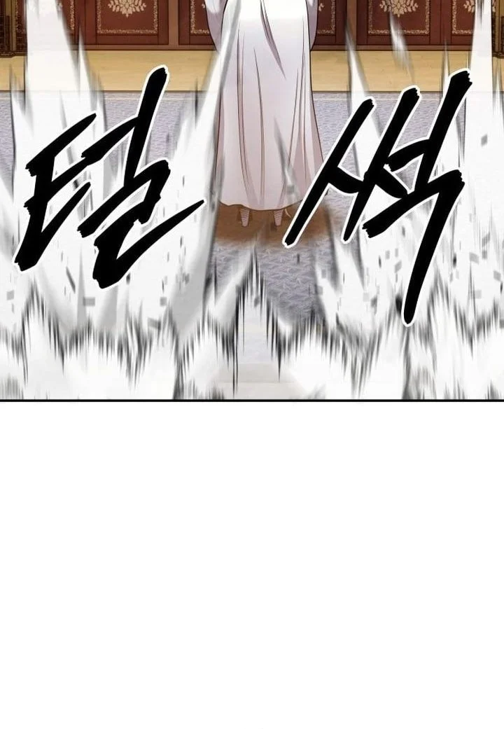 Guest Gun (Embodiment of the Assassin in the Murim World) Chapter 73 Gambar 73