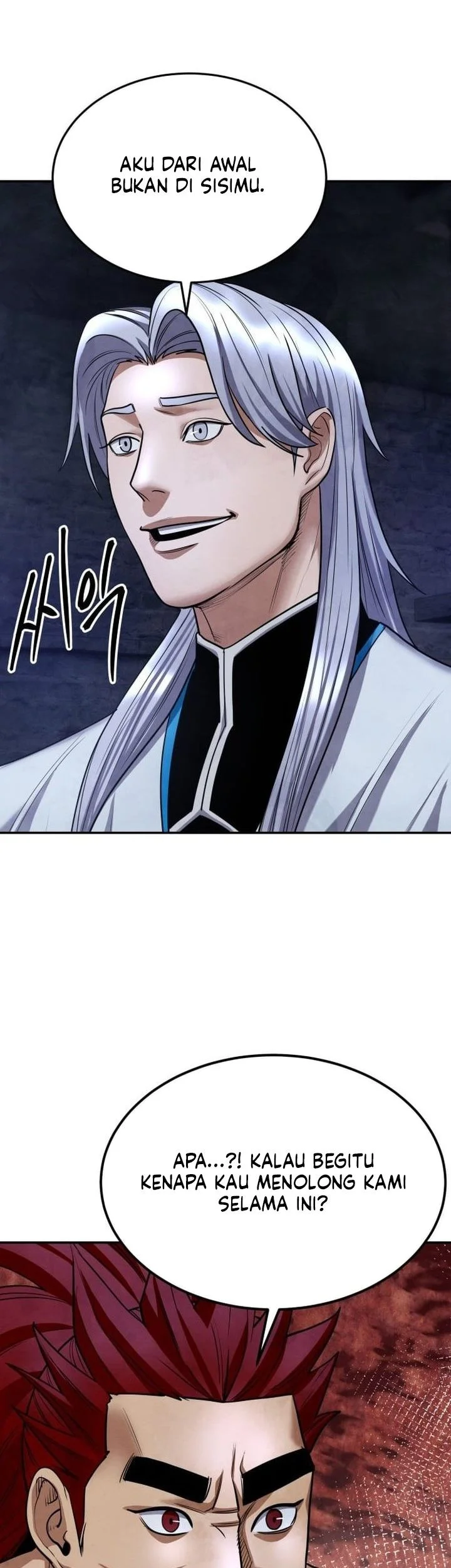 Guest Gun (Embodiment of the Assassin in the Murim World) Chapter 73 Gambar 6