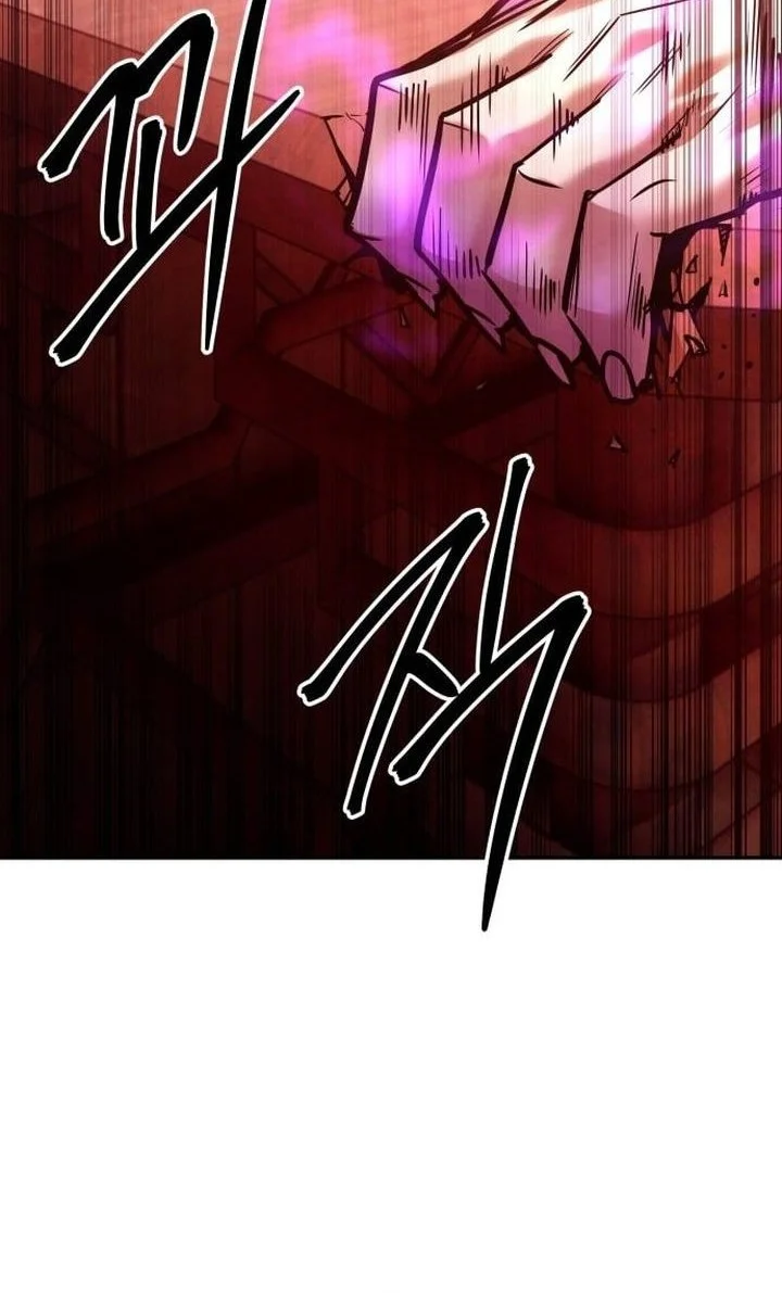 Guest Gun (Embodiment of the Assassin in the Murim World) Chapter 74 Gambar 19