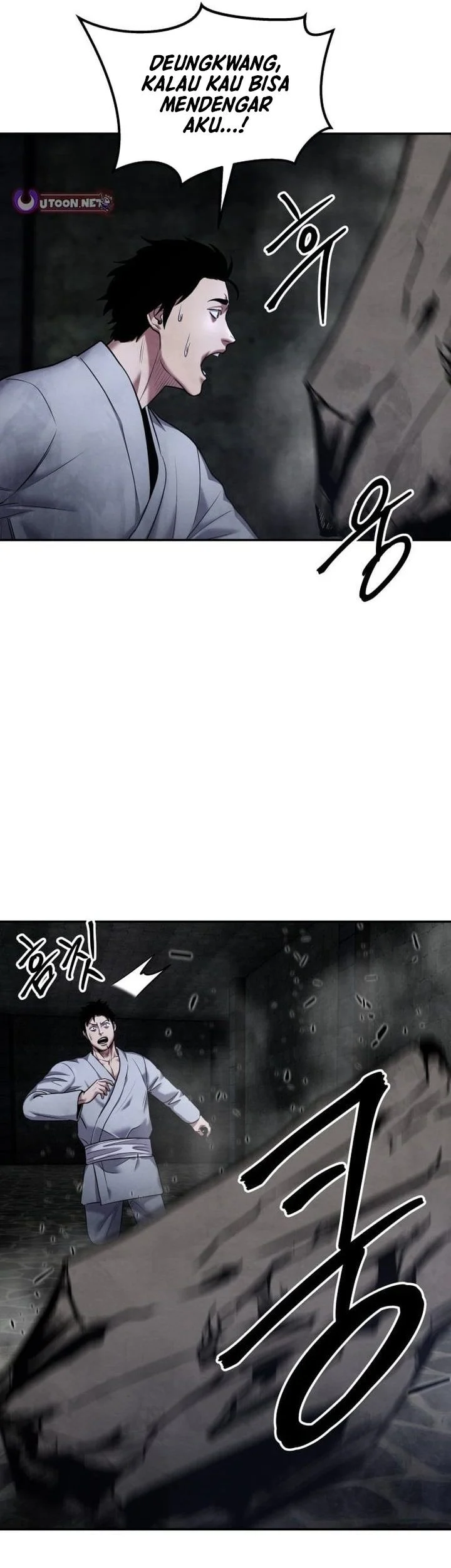 Guest Gun (Embodiment of the Assassin in the Murim World) Chapter 74 Gambar 42