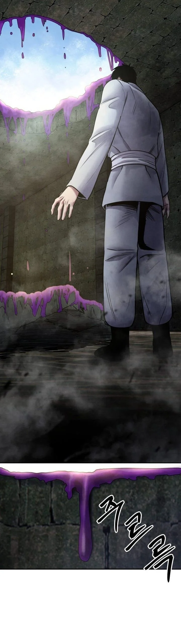 Guest Gun (Embodiment of the Assassin in the Murim World) Chapter 74 Gambar 44