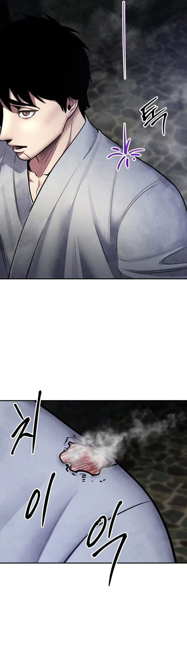 Guest Gun (Embodiment of the Assassin in the Murim World) Chapter 74 Gambar 46