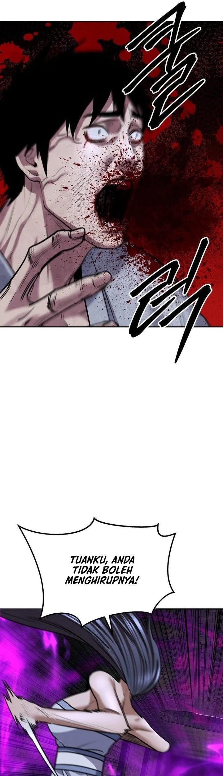 Guest Gun (Embodiment of the Assassin in the Murim World) Chapter 74 Gambar 57