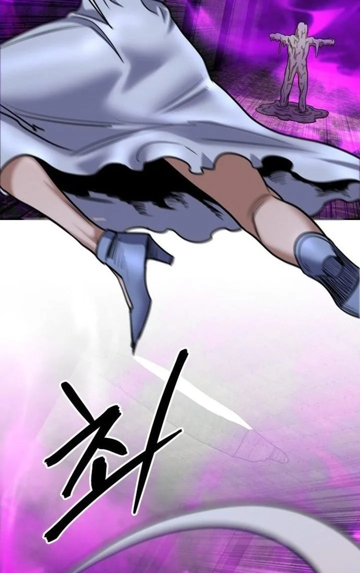 Guest Gun (Embodiment of the Assassin in the Murim World) Chapter 74 Gambar 58