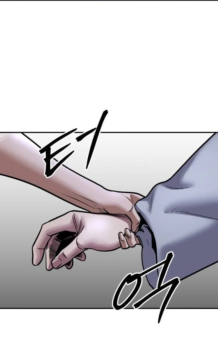 Guest Gun (Embodiment of the Assassin in the Murim World) Chapter 74 Gambar 60