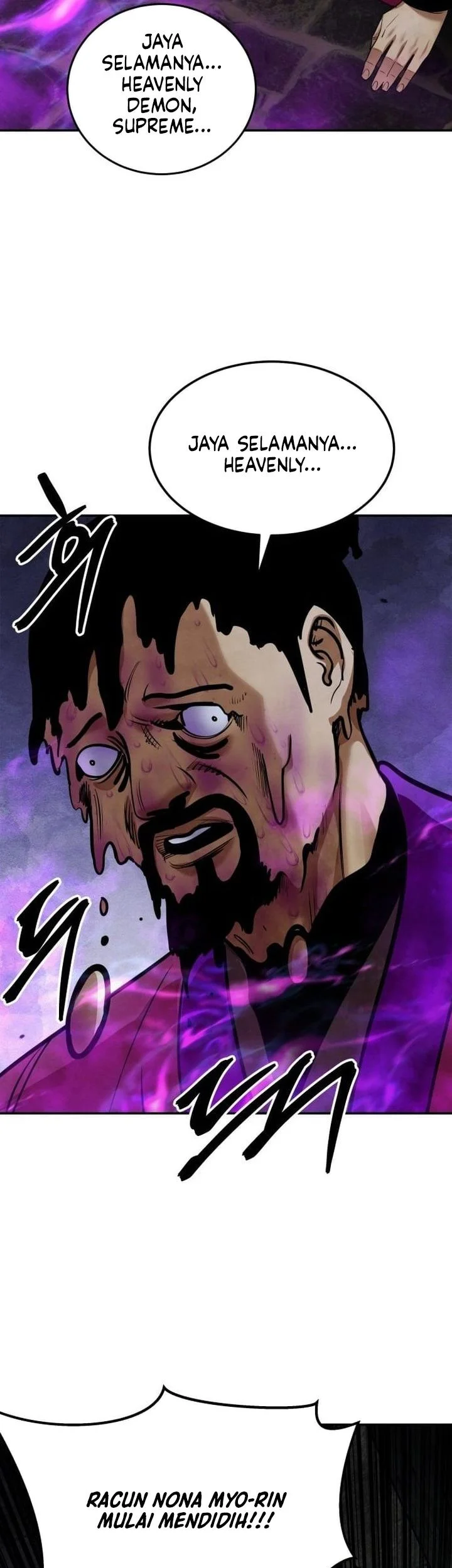 Guest Gun (Embodiment of the Assassin in the Murim World) Chapter 74 Gambar 67