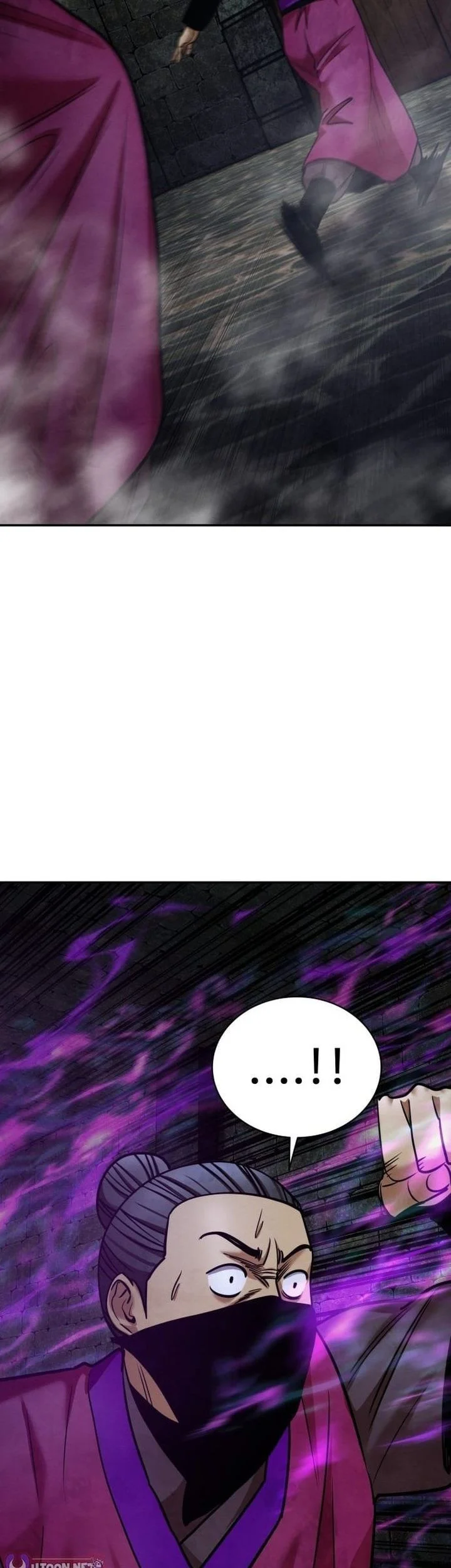 Guest Gun (Embodiment of the Assassin in the Murim World) Chapter 74 Gambar 69