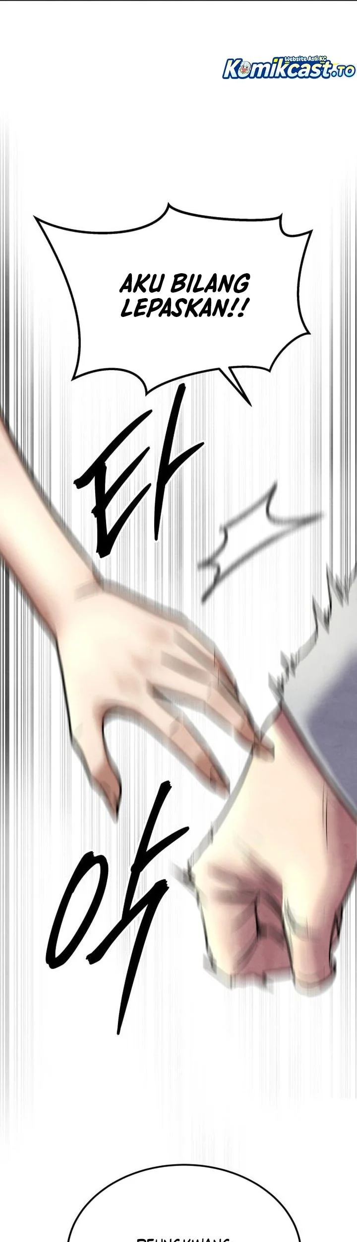 Guest Gun (Embodiment of the Assassin in the Murim World) Chapter 74 Gambar 73