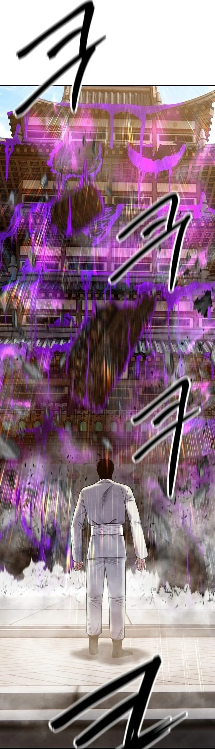 Guest Gun (Embodiment of the Assassin in the Murim World) Chapter 74 Gambar 78