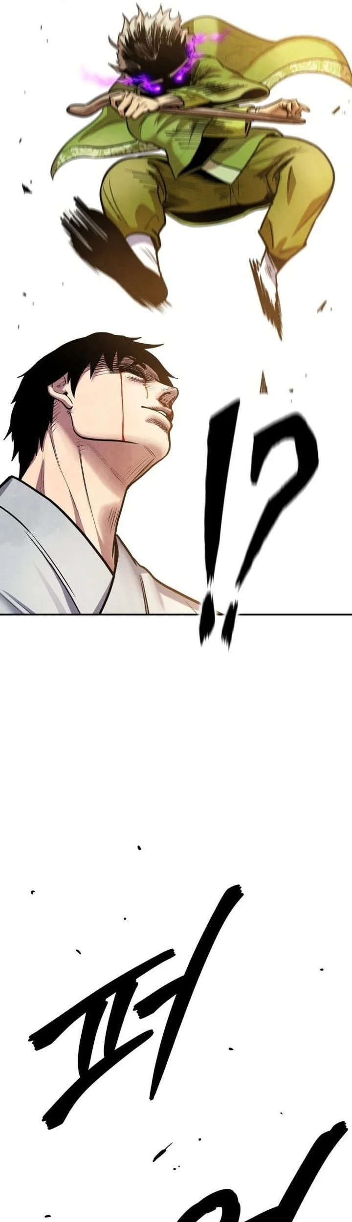 Guest Gun (Embodiment of the Assassin in the Murim World) Chapter 75 Gambar 18