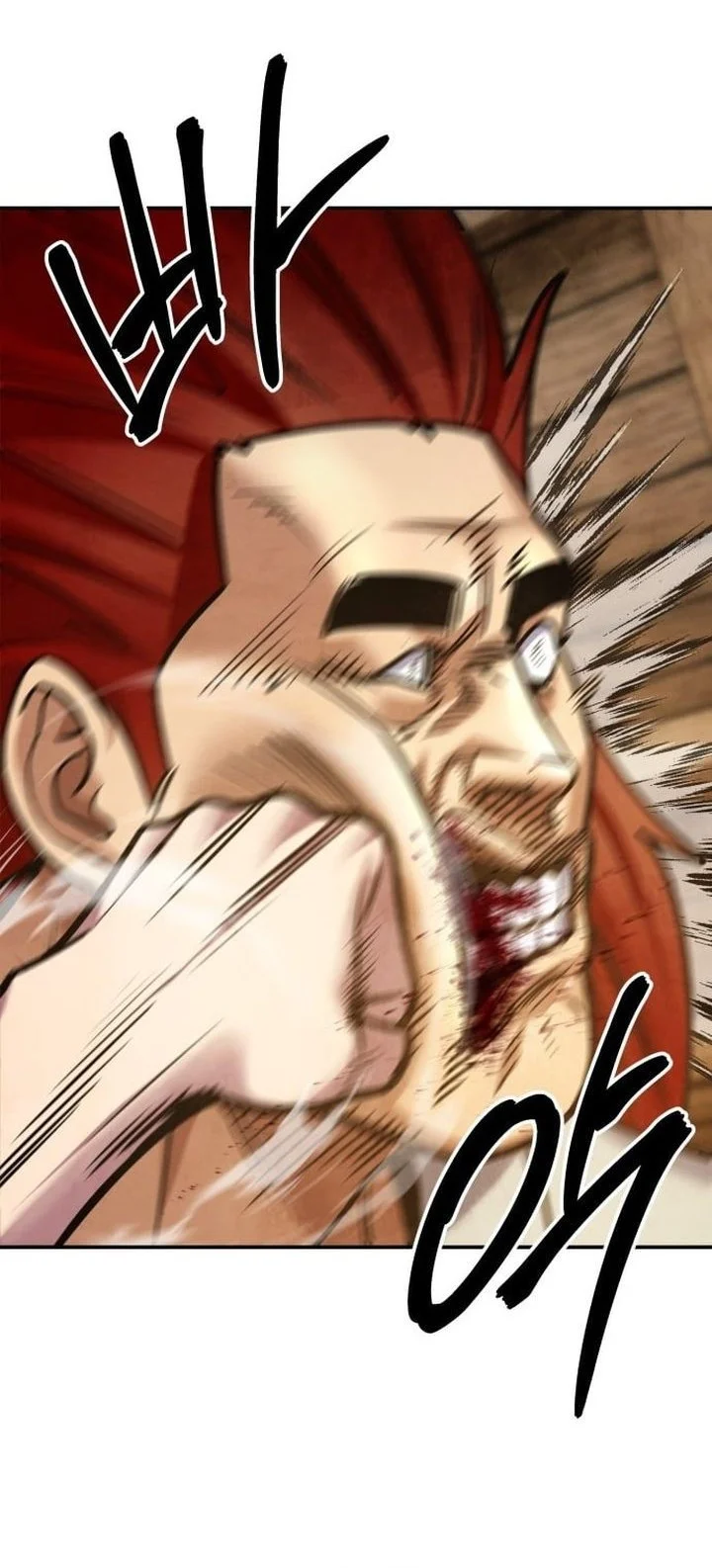 Guest Gun (Embodiment of the Assassin in the Murim World) Chapter 75 Gambar 23