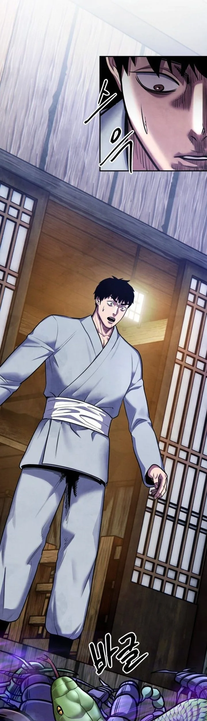 Guest Gun (Embodiment of the Assassin in the Murim World) Chapter 75 Gambar 58