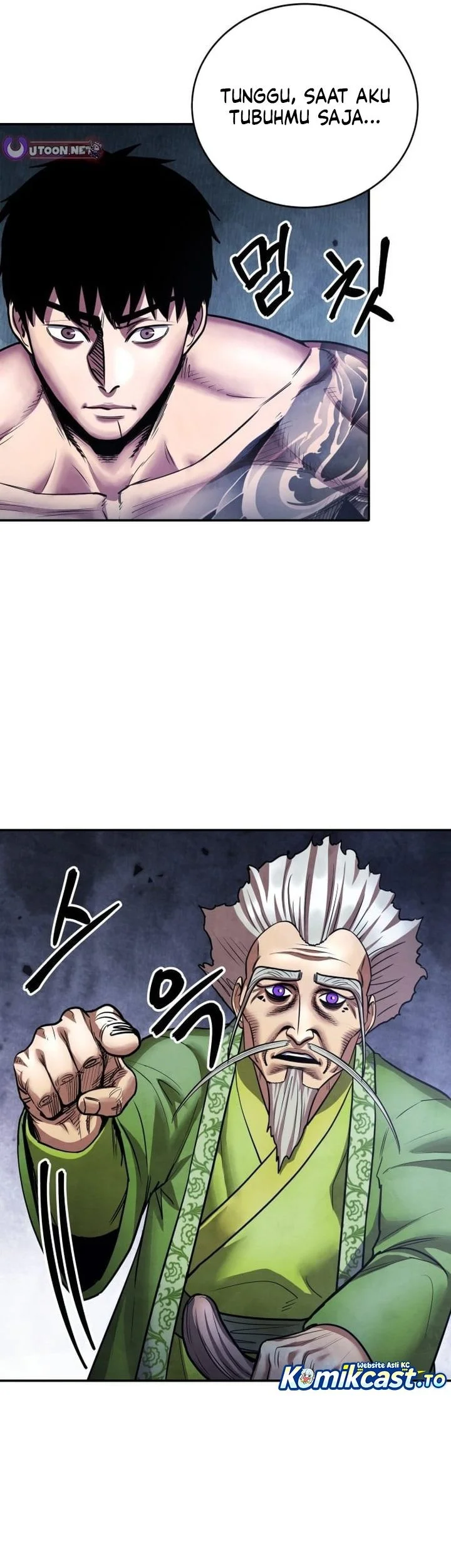 Guest Gun (Embodiment of the Assassin in the Murim World) Chapter 75 Gambar 72